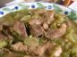 Pork Chile Verde