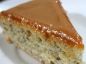 Banana Cake with Dulce de Leche Topping