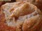 Cinnamon Muffins