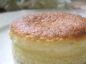 Japanese Cotton Cake