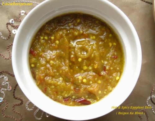 Spicy Hot Eggplant Dish (Baigan Ka Bhart)
