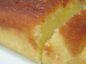 Lemon Syrup Butter Cake