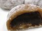 Chocolate Truffles Daifuku ( Latte Mochi with Chocolate Truffles Filling)