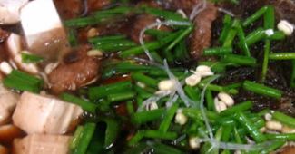 Sukiyaki (すき焼き)