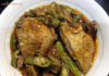 Chicken Stew with Okra and Shiitake Mushroom